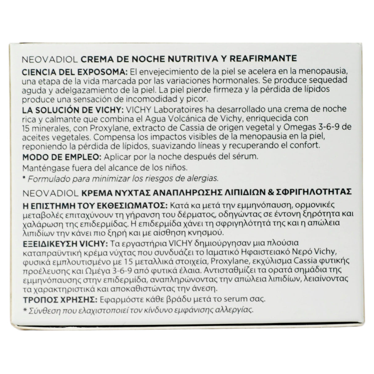 3337875774017-Neovadiol Crema Antiedad Post Menopausia Noche 50 Ml Vichy-5