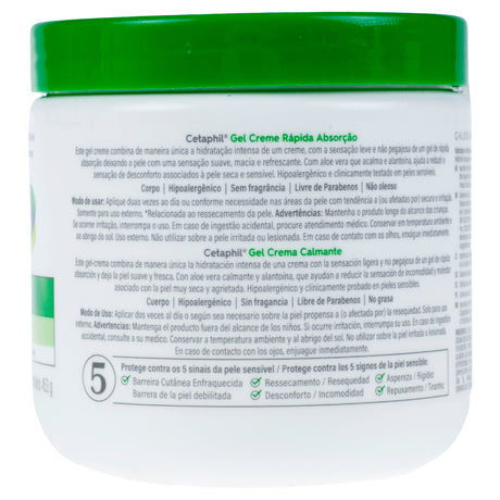 3499320014267-Cetaphil Gel Crema Calmante 453 Gr Galderma Der-5
