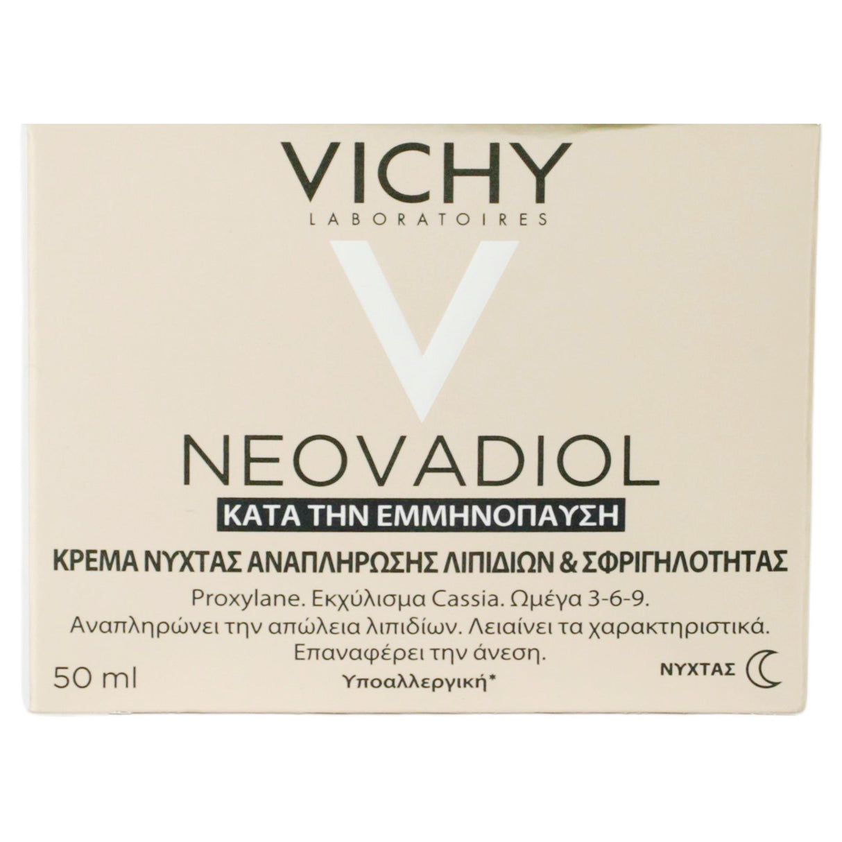3337875774017-Neovadiol Crema Antiedad Post Menopausia Noche 50 Ml Vichy-7