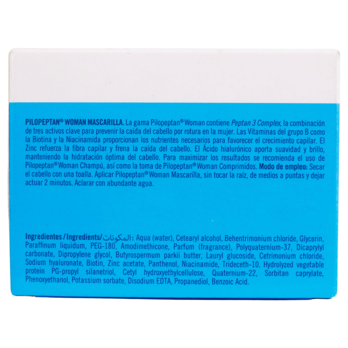 8423372840210-Pilopeptan Woman Mascarilla 200 Ml Genove-7
