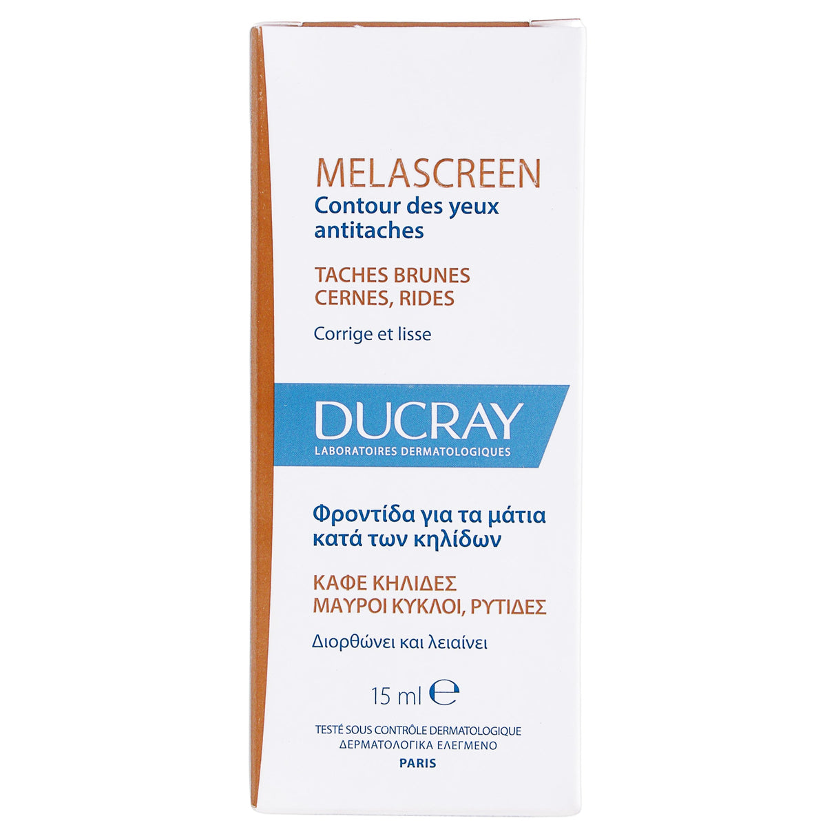 3282770389234-Melascreen Contorno De Ojos 3 En 1 15 Ml Ducray-7