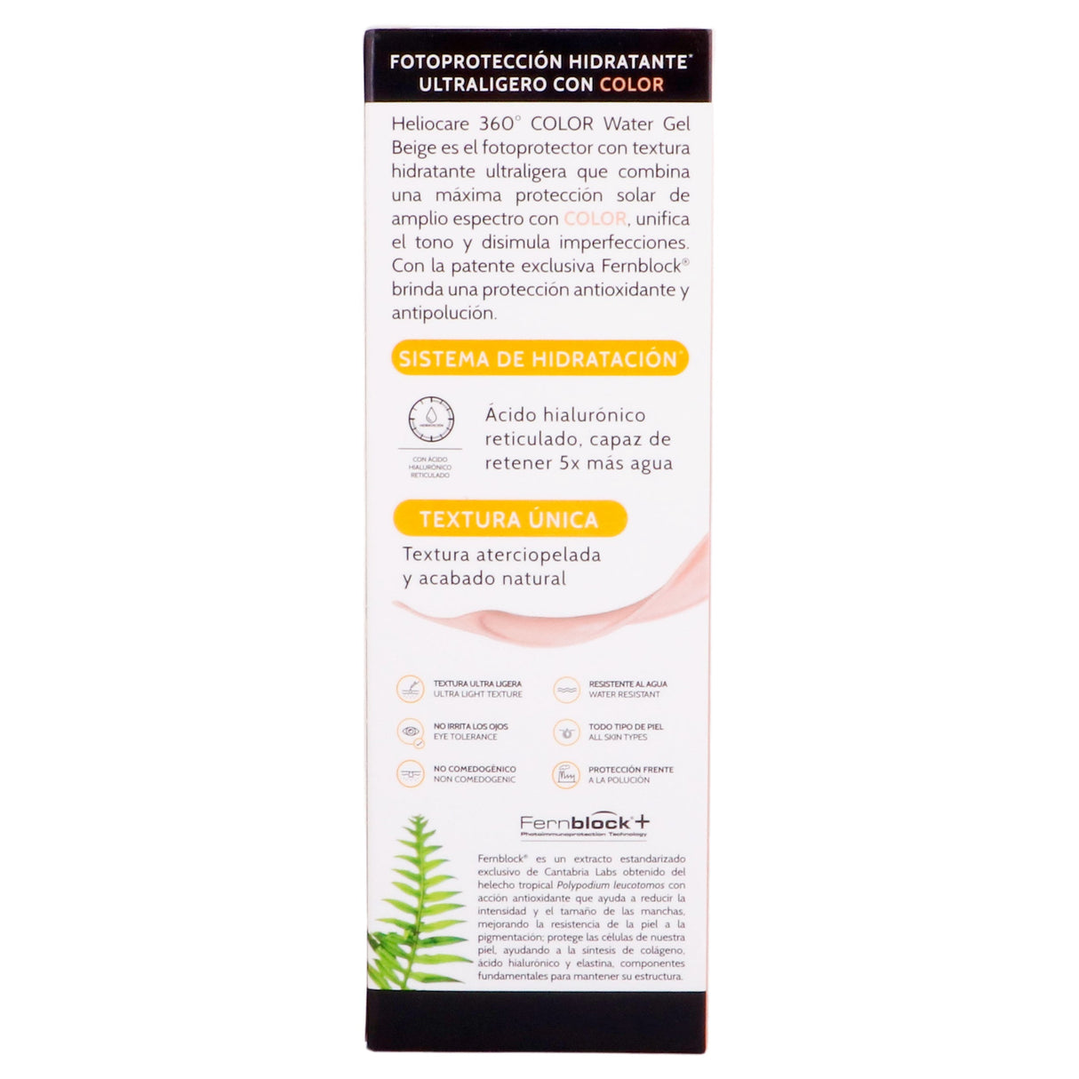 8470002044272-Heliocare 360 Water Gel Beige 50 Ml Cantabria-7