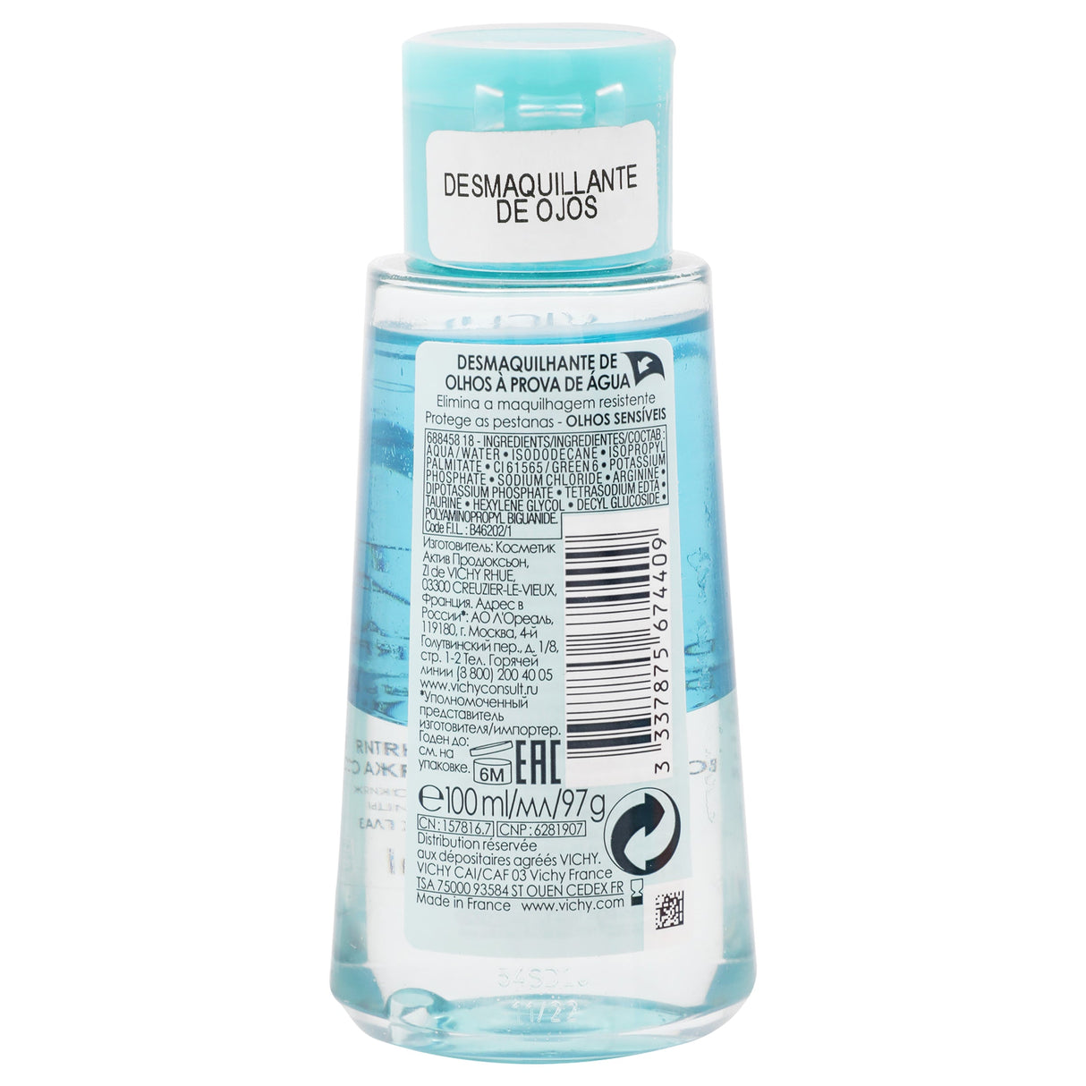 3337875674409-Purete Thermal Desmaquillante Ojos Bifasico 100 Ml Vichy-4