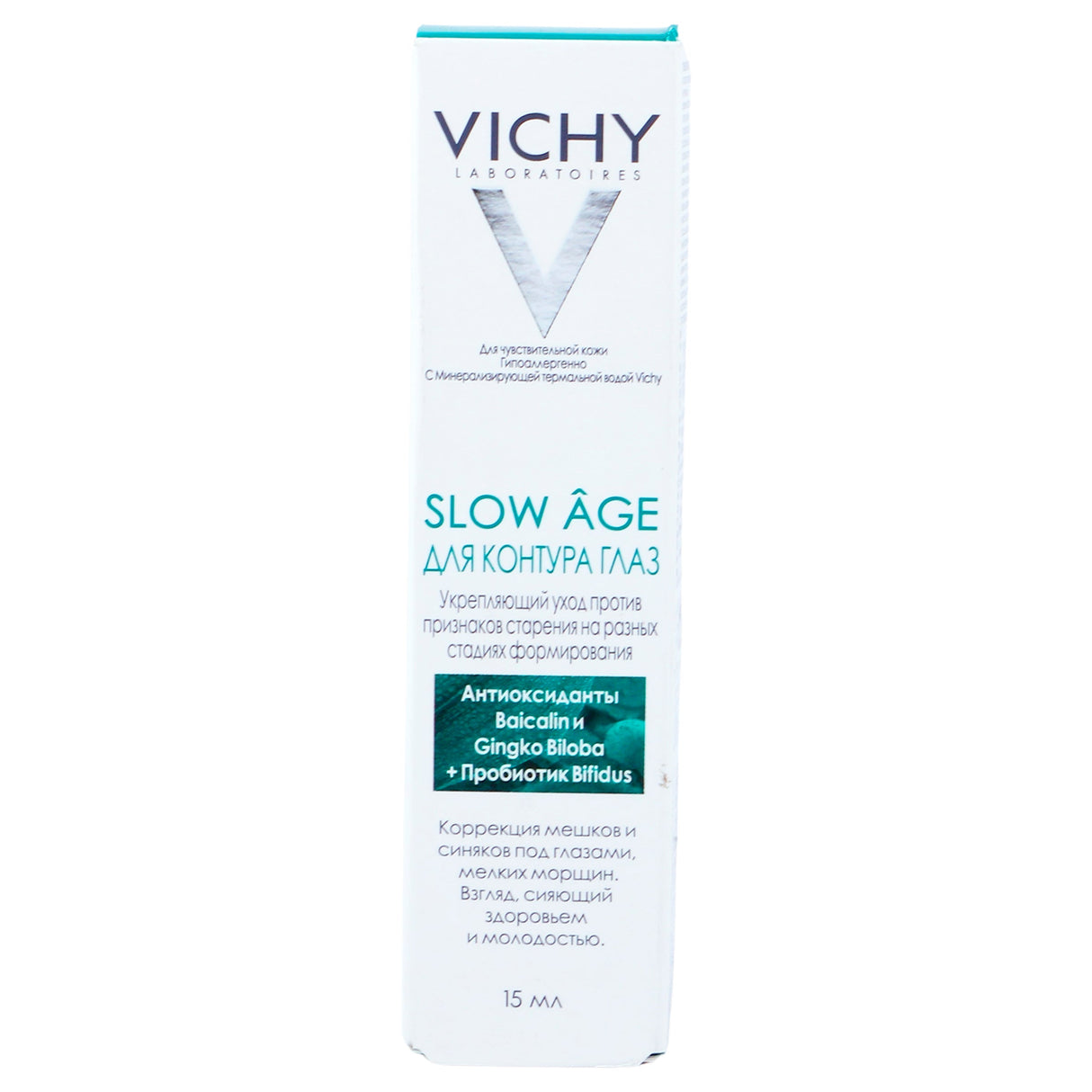 3337875551922-Slow Age Ojos 15 Ml Vichy-7