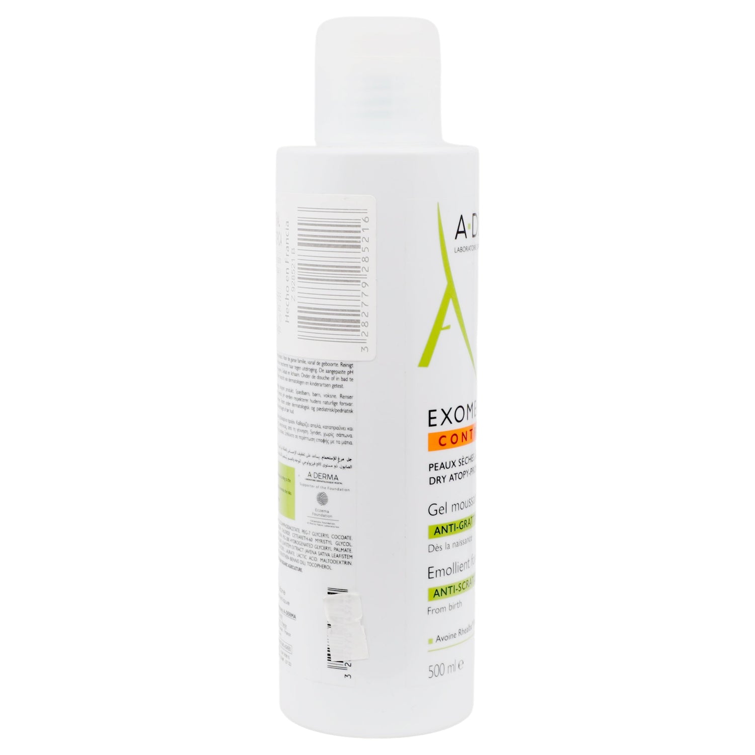 3282779285216-Exomega Gel Dermolimpiador 500 Ml Aderma-6