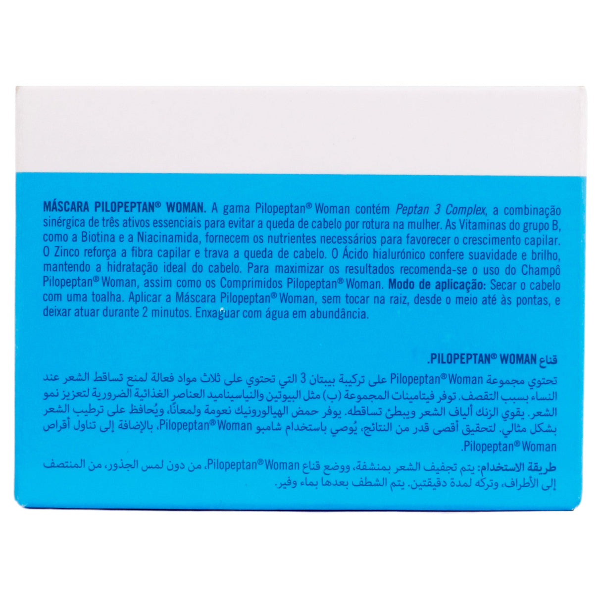 8423372840210-Pilopeptan Woman Mascarilla 200 Ml Genove-8