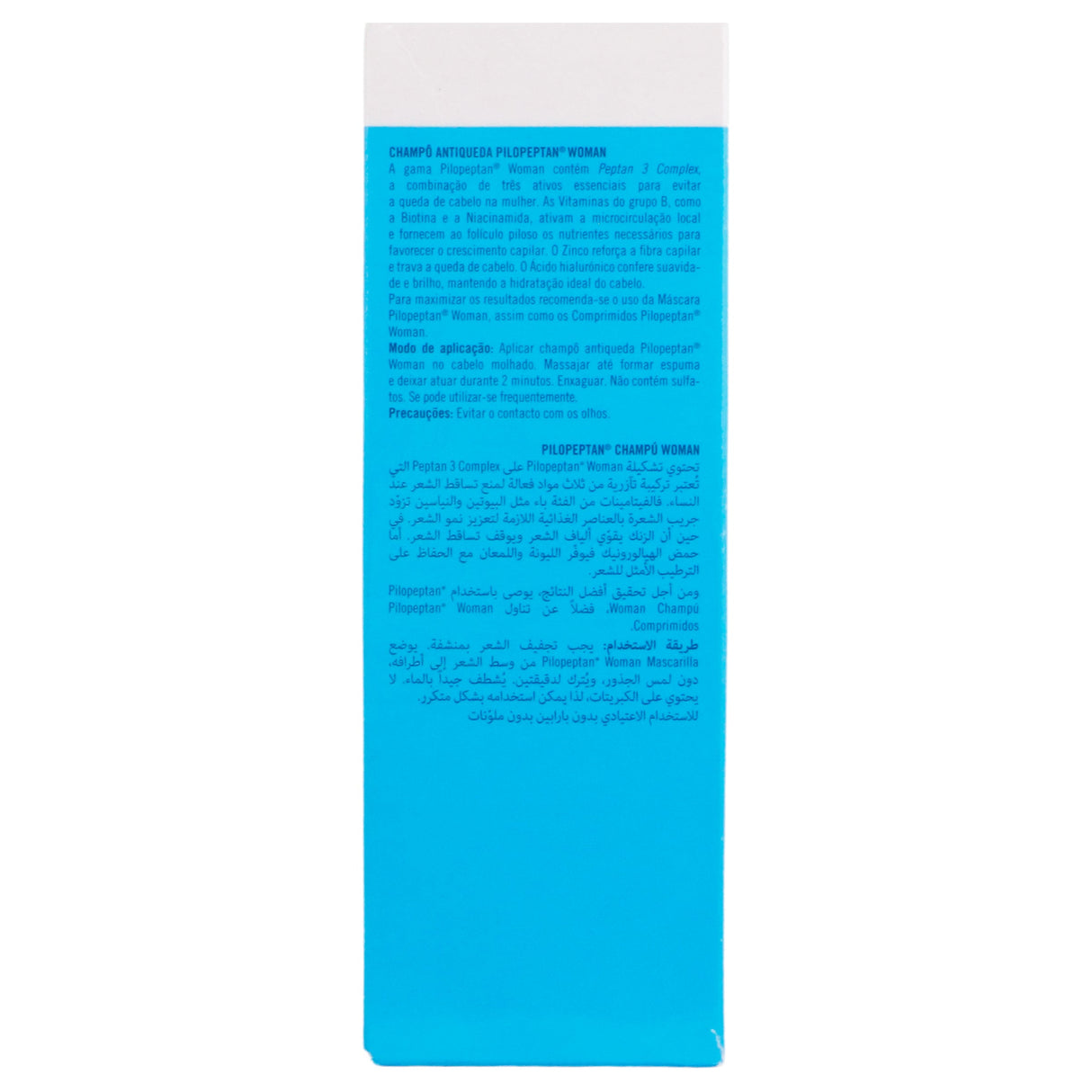 8423372840173-Pilopeptan Woman Shampoo 250 Ml Genove-8