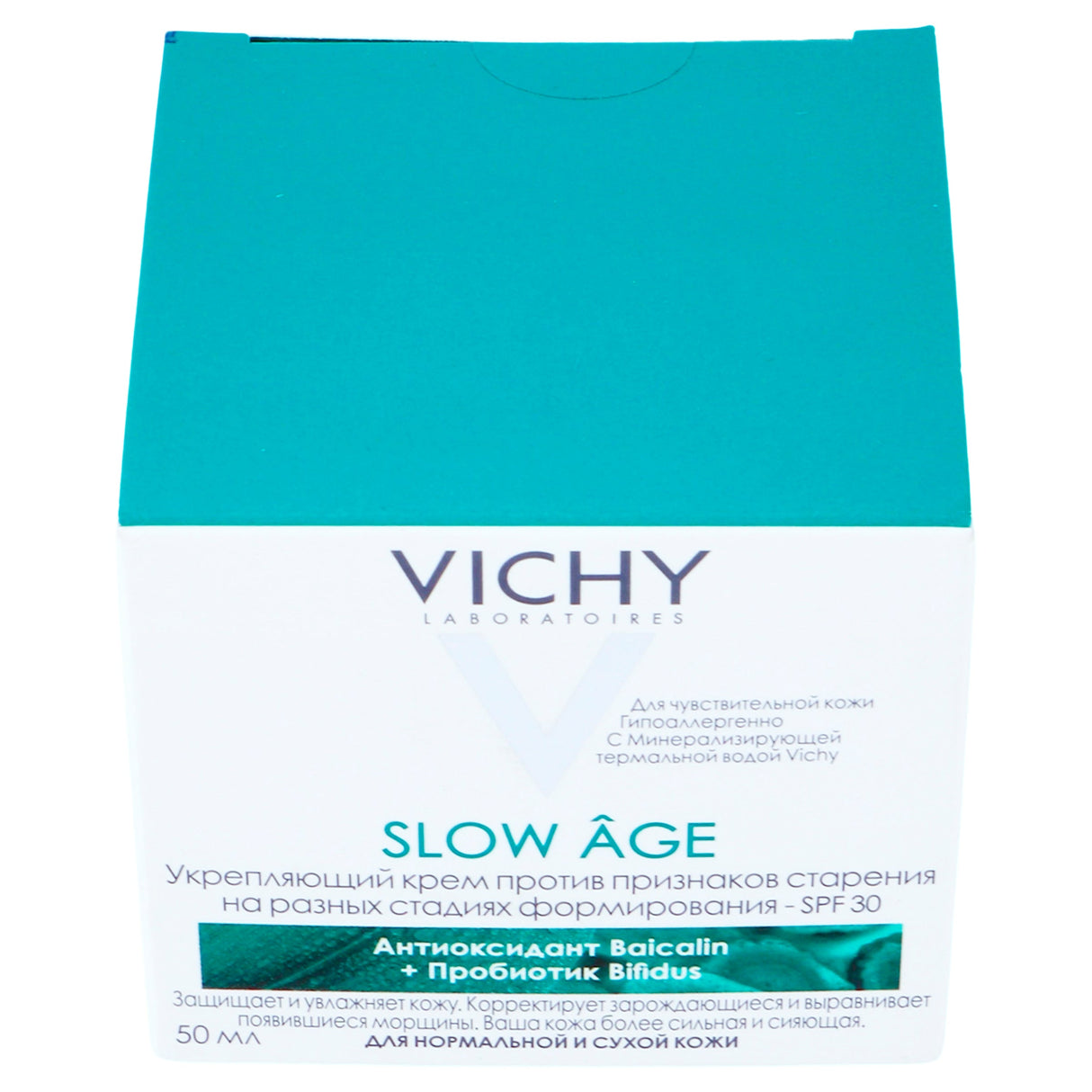 3337875552066-Slow Age Fps30 Crema 50 Ml Vichy-3