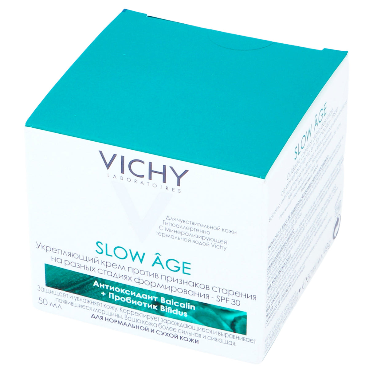 3337875552066-Slow Age Fps30 Crema 50 Ml Vichy-4