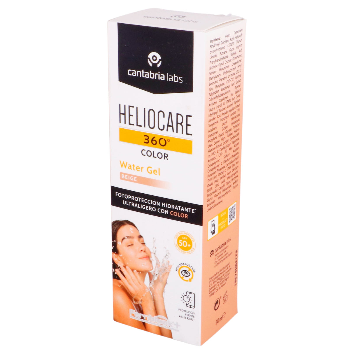 8470002044272-Heliocare 360 Water Gel Beige 50 Ml Cantabria-4