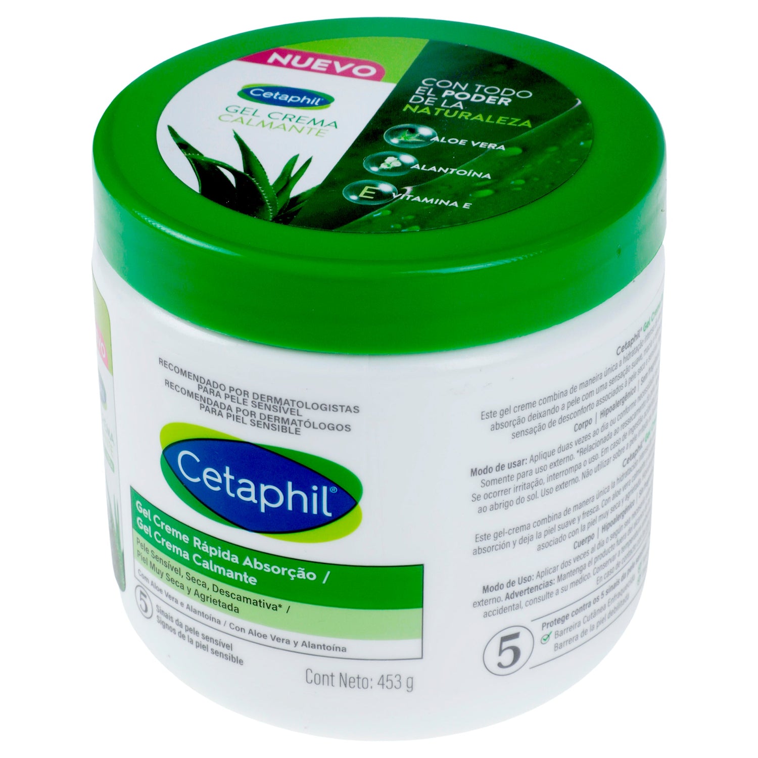 3499320014267-Cetaphil Gel Crema Calmante 453 Gr Galderma Der-4