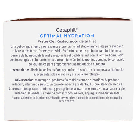 3499320014540-Cetaphil Optimal Hydration Water Gel Rest 48 Gr Galderma Der-5