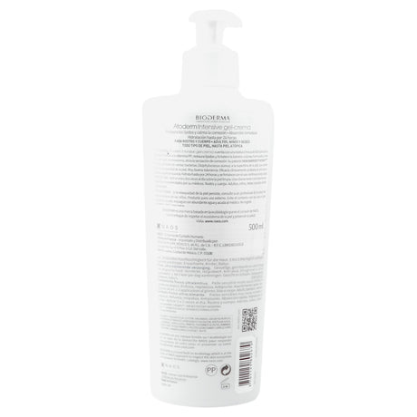 3701129802670-Atoderm Intensive Gel-Crema 500 Ml Bioderma-7