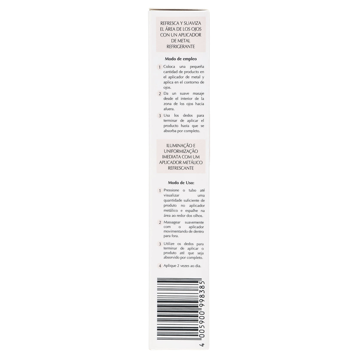 4005900998385-Anti-Pigment Anti Ojeras 15 Ml Eucerin-15